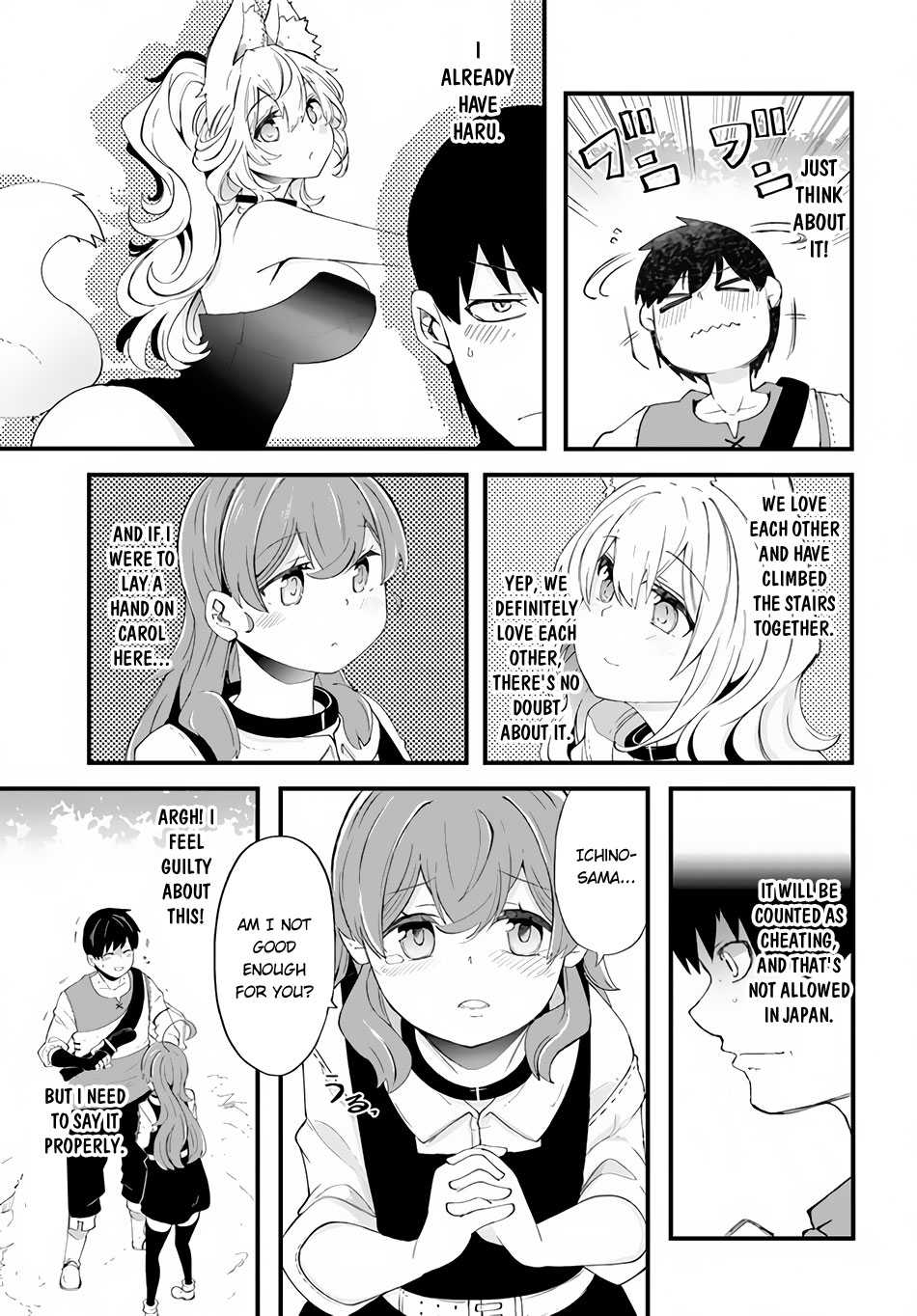 Seichou Cheat de Nandemo Dekiru You ni Natta ga, Mushoku Dake wa Yamerarenai You Desu Chapter 33 35